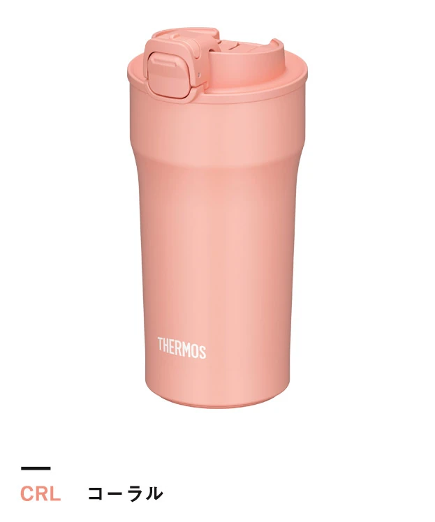 コーラル