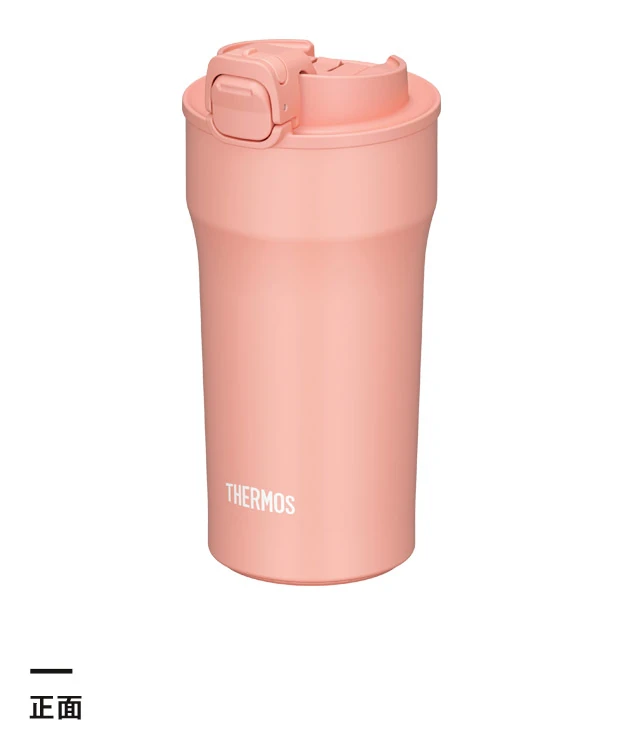 サーモス(THERMOS)真空断熱ケータイタンブラー 320ml/JPI（JPI-320）正面