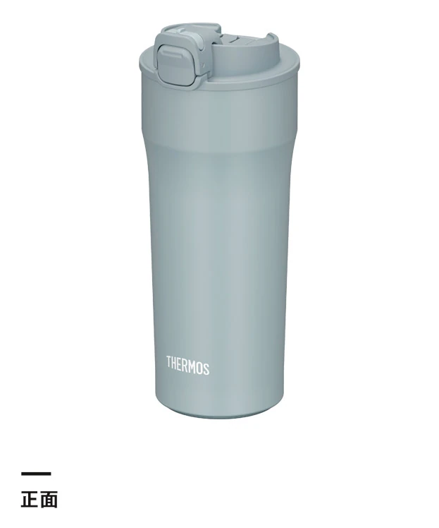 サーモス(THERMOS)真空断熱ケータイタンブラー 420ml/JPI（JPI-420）正面