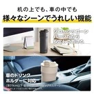 サーモス(THERMOS)真空断熱ケータイタンブラー 420ml/JPI（JPI-420）様々なシーンで嬉しい機能
