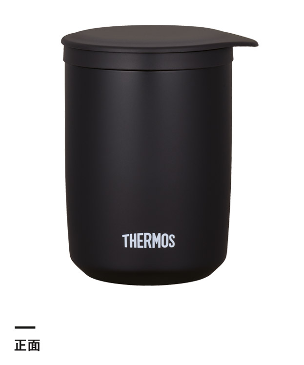 サーモス(THERMOS)真空断熱ティータンブラー 400ml/JTB（JTB-400FI）正面