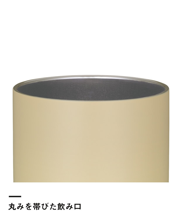 サーモス(THERMOS)真空断熱ティータンブラー 400ml/JTB（JTB-400FI）丸みを帯びた飲み口