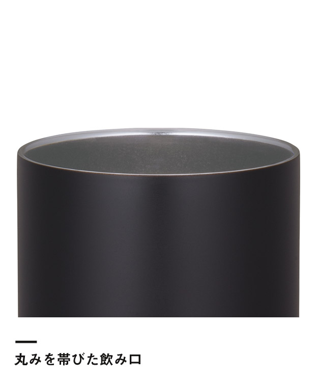 サーモス(THERMOS)真空断熱ティータンブラー 500ml/JTB（JTB-500FI）丸みを帯びた飲み口