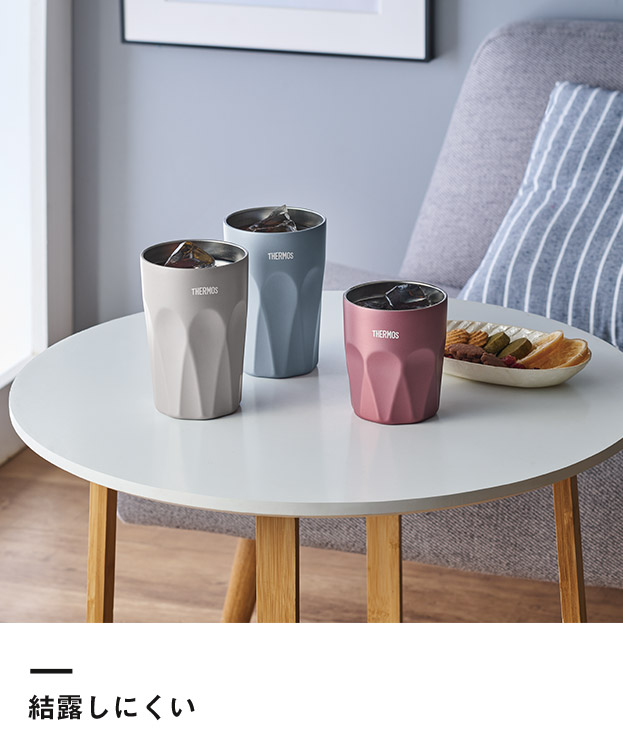 サーモス(THERMOS)真空断熱タンブラー 400ml/JTC（JTC-400）結露しにくい