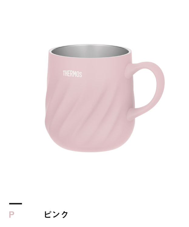 ピンク