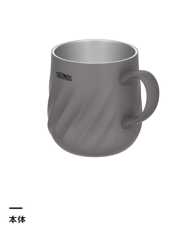 サーモス(THERMOS)真空断熱マグカップ 350ml/JTD(JTD-350)本体