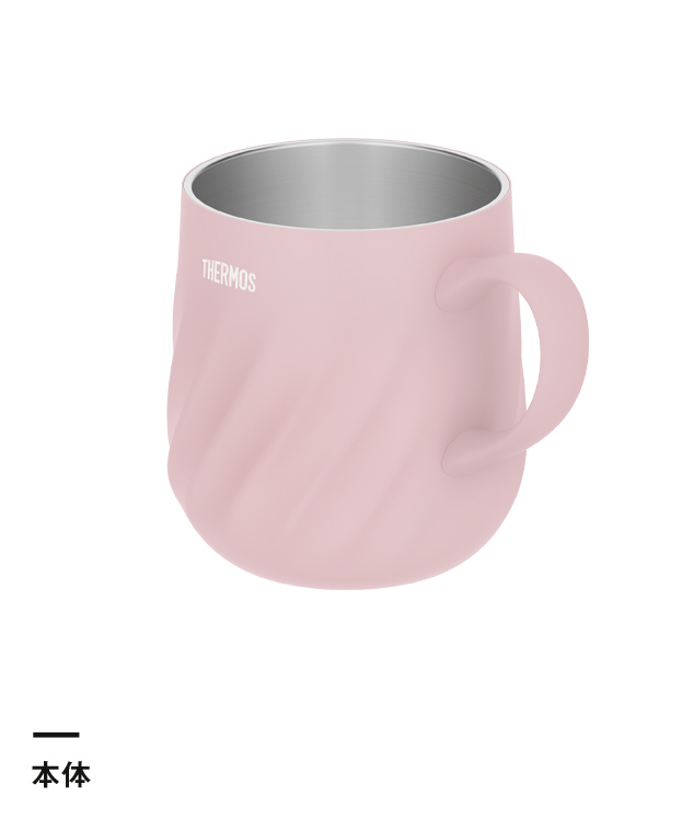 サーモス(THERMOS)真空断熱マグカップ 450ml/JTD(JTD-450)本体