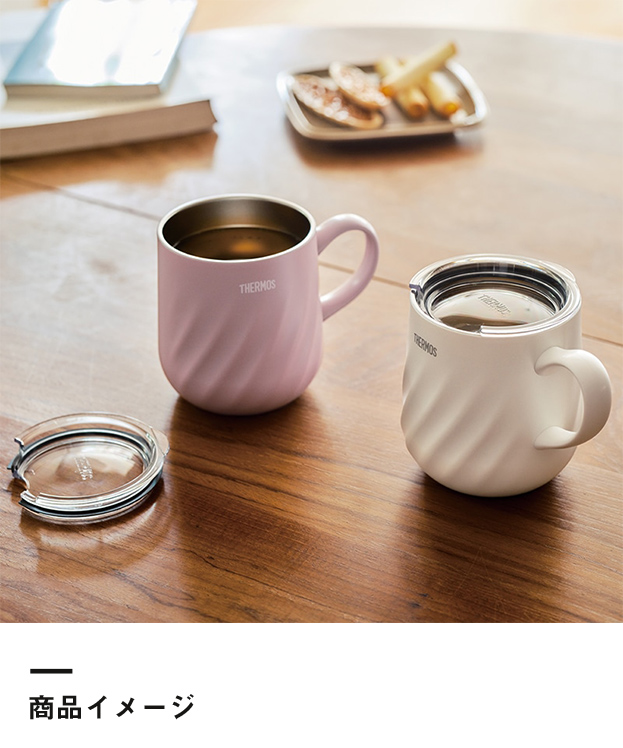 サーモス(THERMOS)真空断熱マグカップ 450ml/JTD(JTD-450)商品イメージ3