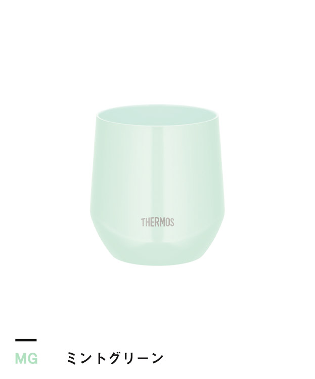 ミントグリーン