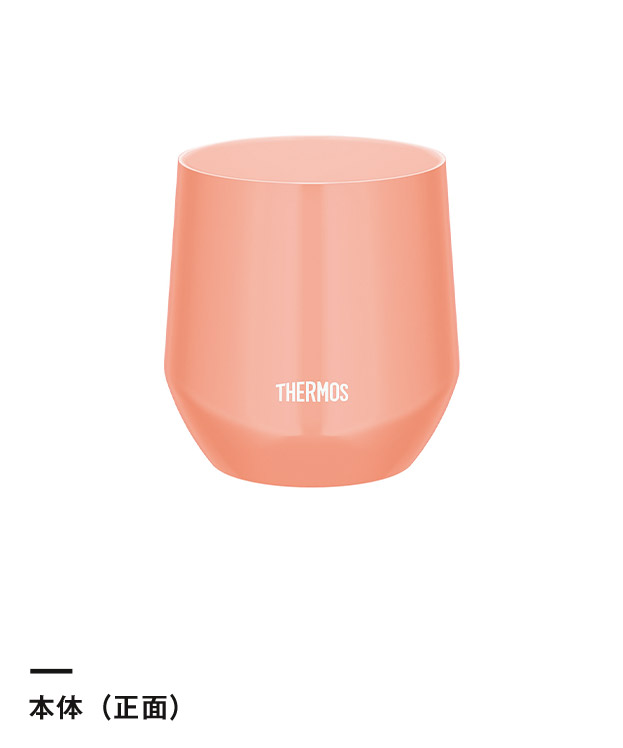 サーモス(THERMOS)真空断熱カップ 300ml/JTE（JTE-300）本体（正面）