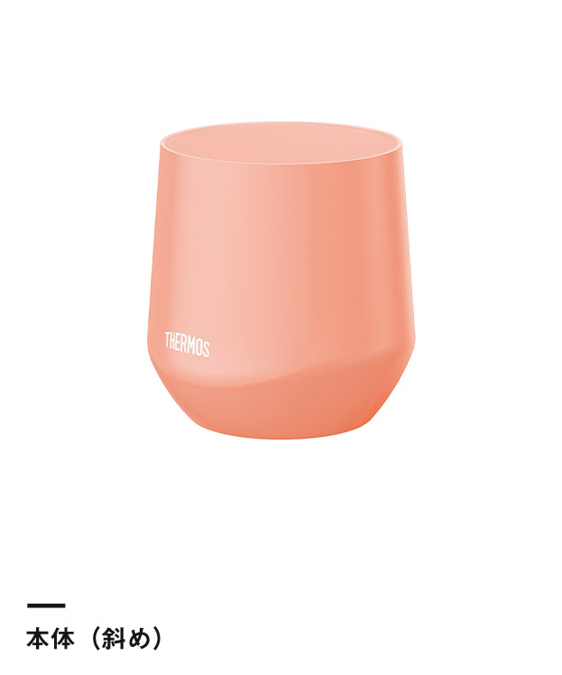 サーモス(THERMOS)真空断熱カップ 300ml/JTE（JTE-300）本体（斜め）