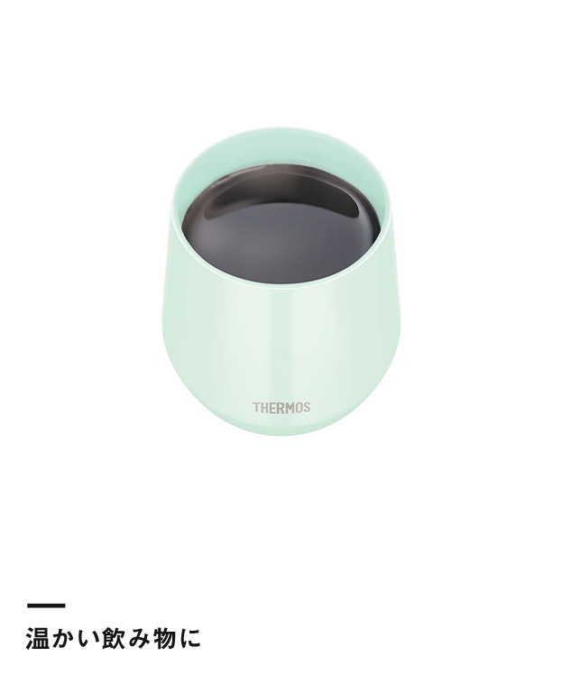 サーモス(THERMOS)真空断熱カップ 300ml/JTE（JTE-300）温かい飲み物に