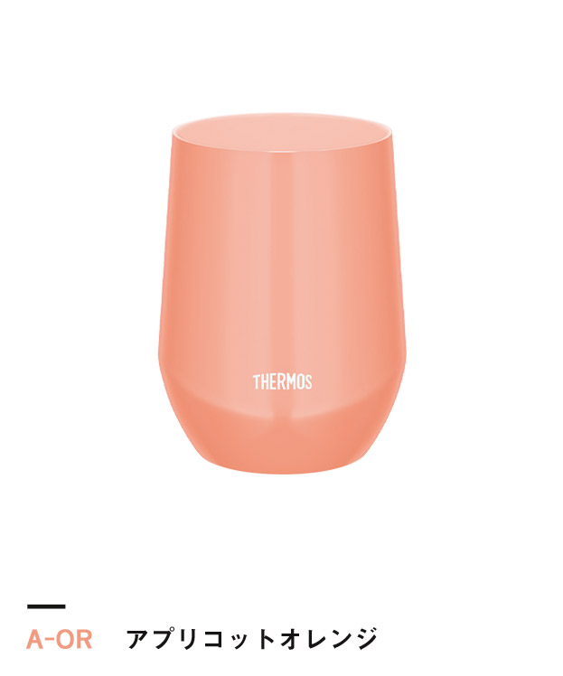 アプリコットオレンジ