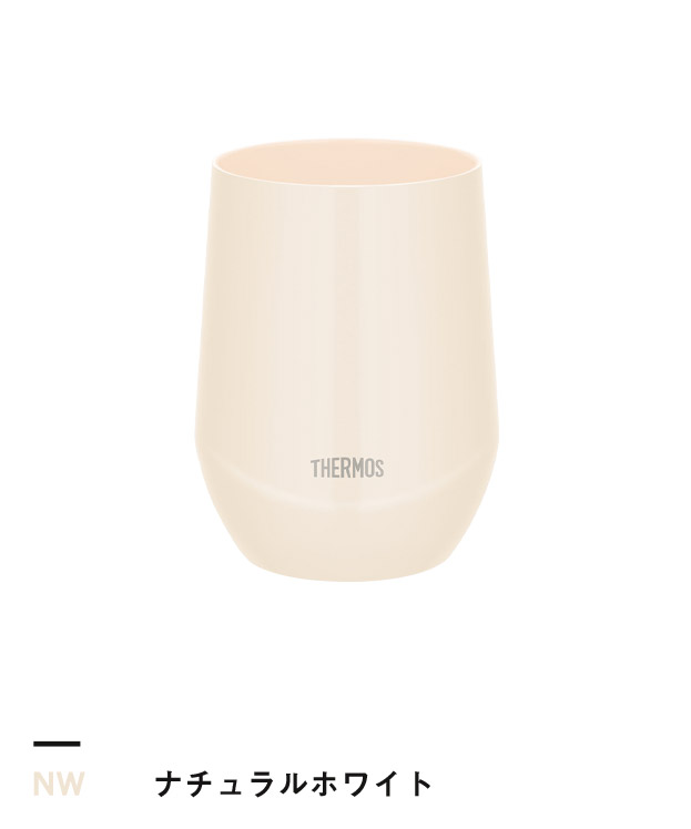 ナチュラルホワイト