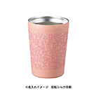 ステンレスサーモタンブラー380ml（SNS-0300122）側面名入れイメージ