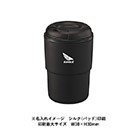 カフェタンブラースタッキング（コーヒー配合タイプ）（SNS-0300294）ワンポイント名入れイメージ