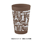 シンプルタンブラー480ml(コーヒー配合タイプ)（SNS-0300298）側面名入れイメージ