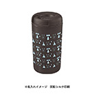 カフェタンブラーベーシック（バンブーファイバー配合)（SNS-0300299）側面名入れイメージ