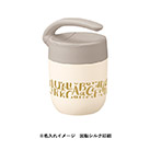 MOTTERUくるっとハンドルマグタンブラー310ml（SNS-0300325）側面名入れイメージ