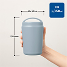 Handitシンプルサーモタンブラー360ml（SNS-0300655）サイズについて