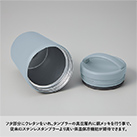 Handitシンプルサーモタンブラー360ml（SNS-0300655）従来のステンレスタンブラーより高い保温保冷機能