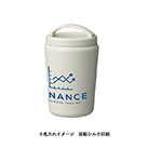 Handitシンプルサーモタンブラー360ml（SNS-0300655）側面名入れイメージ