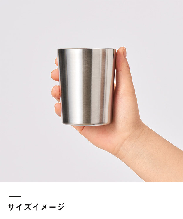 ステンレスサーモタンブラー260ml（SNS-0300762）サイズイメージ