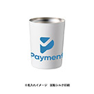 ステンレスサーモタンブラー260ml（SNS-0300762）側面名入れイメージ