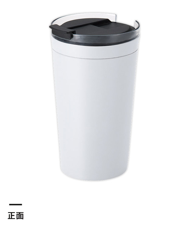 クリアリップサーモタンブラー350ml（SNS-0300763）正面