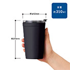 クリアリップサーモタンブラー350ml（SNS-0300763）サイズについて