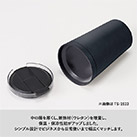 クリアリップサーモタンブラー350ml（SNS-0300763）中の層を厚く断熱材を増量して保温保冷性がアップ