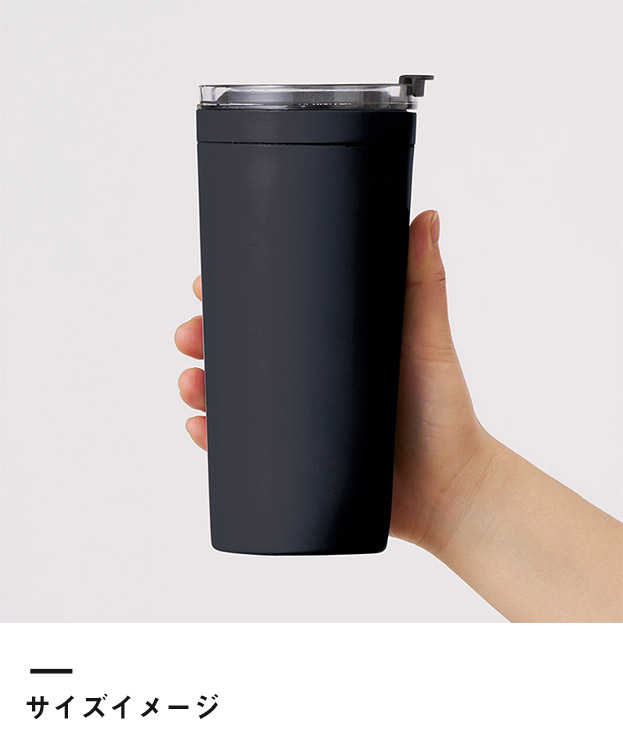 クリアリップサーモタンブラー500ml（SNS-0300764）サイズイメージ