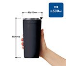 クリアリップサーモタンブラー500ml（SNS-0300764）サイズについて