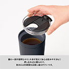 クリアリップサーモタンブラー500ml（SNS-0300764）蓋の一部が透明で中身が見えて安心＆飲みやすい