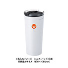 クリアリップサーモタンブラー500ml（SNS-0300764）ワンポイント名入れイメージ