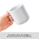 陶器マグストレート　ラウンドボトム（SNS-0300769）丸みのある底で、柔らかい見た目の陶器マグ