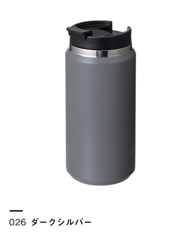 ダークシルバー