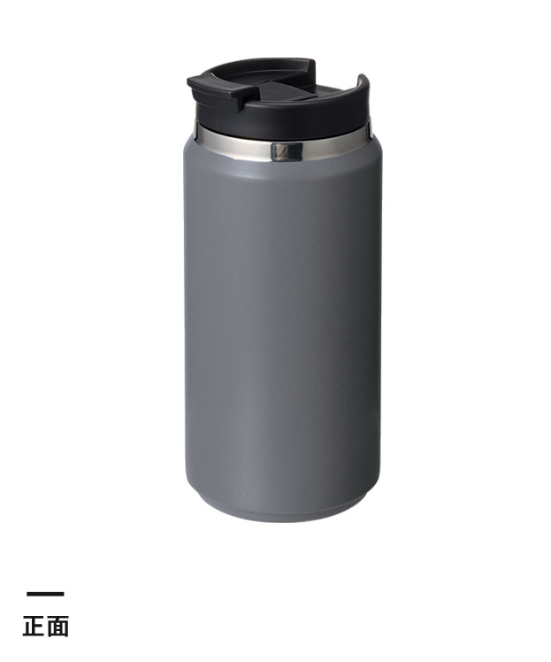 Zalattoサーモストレートタンブラー　ver.2（SNS-0300914）正面