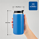 Zalattoサーモストレートタンブラー ver.2(SNS-0300914)サイズについて