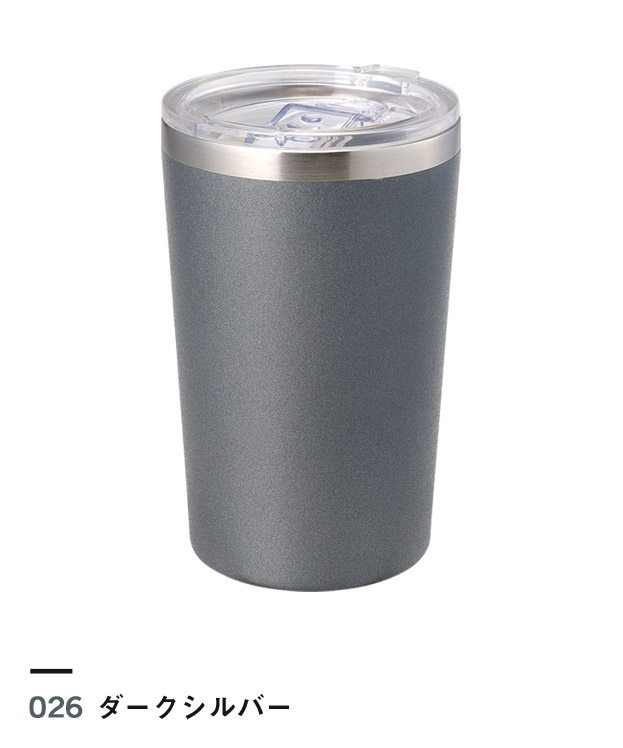 ダークシルバー