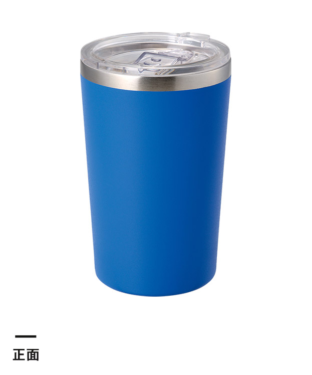 Zalattoクリアフタ付サーモタンブラー350ml（SNS-0300918）正面