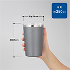 Zalattoクリアフタ付サーモタンブラー350ml（SNS-0300918）サイズについて