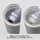 Zalattoクリアフタ付サーモタンブラー350ml（SNS-0300918）残量がひと目でわかる透明フタ付き