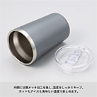 Zalattoクリアフタ付サーモタンブラー350ml（SNS-0300918）内側には胴メッキ加工を施し、温度をしっかりキープ
