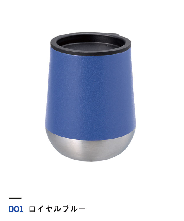 ロイヤルブルー