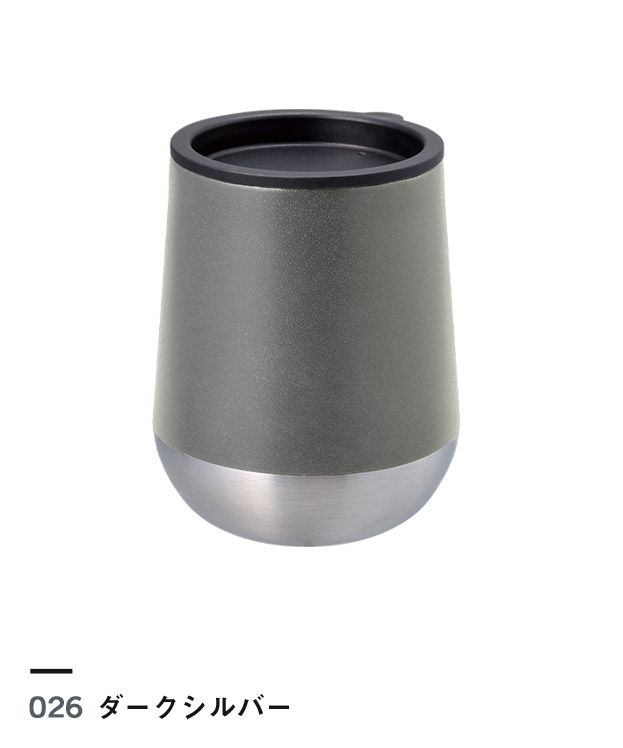 ダークシルバー