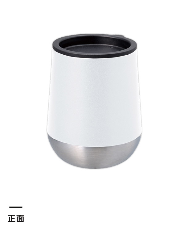 Zalattoフタ付サーモラウンドタンブラー（SNS-0300920）正面