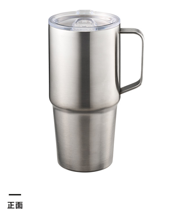 フタ付サーモトールマグ630ml（SNS-0300921）正面