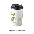リッド付ステンレスサーモタンブラー380ml（SNS-0300922）側面名入れイメージ
