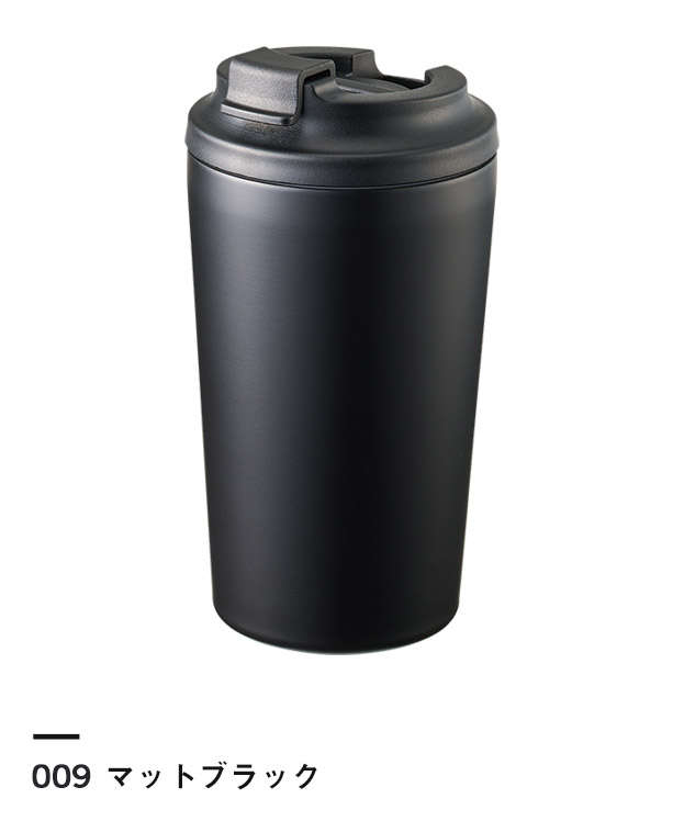 マットブラック